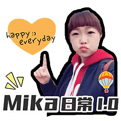 [LINEスタンプ] Happy Mika Happy Dayの画像（メイン）
