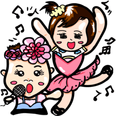 [LINEスタンプ] The Babies from Shinai.