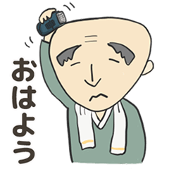 [LINEスタンプ] ryoQさん