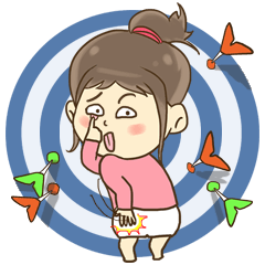 [LINEスタンプ] I'm small and cute