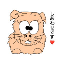 [LINEスタンプ] いつも風太一緒に