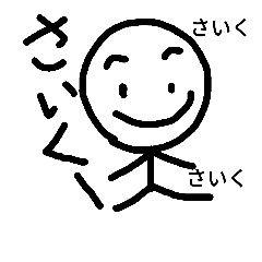 [LINEスタンプ] 筋肉がすきすぎる女子