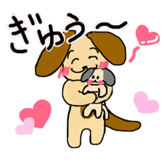 [LINEスタンプ] 茶色い犬たちデス新2