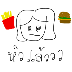 [LINEスタンプ] Inner Face