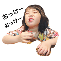 [LINEスタンプ] TARAKOno O53