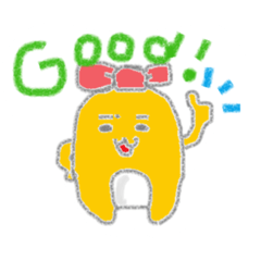 [LINEスタンプ] PEMO's memory