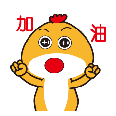 [LINEスタンプ] DaDa Chicken - daily routine