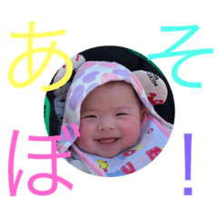 [LINEスタンプ] さらのすけたん