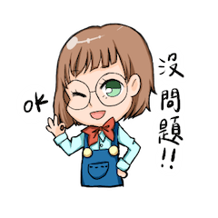 [LINEスタンプ] I love my idol