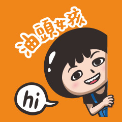 [LINEスタンプ] YOTO GIRL1-Daily life