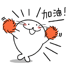 [LINEスタンプ] Seal Mimi