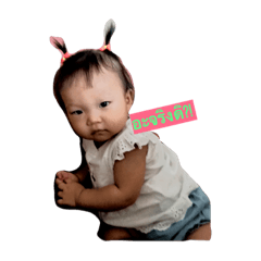 [LINEスタンプ] BAMBI the baby VER.01