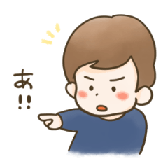 [LINEスタンプ] 日々ケイケイ