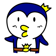 [LINEスタンプ] 【王様】 【ペンギン】 【高飛車】ver.1の画像（メイン）
