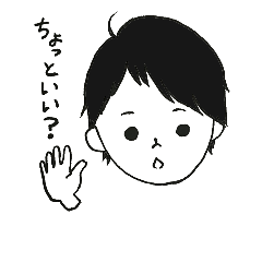 [LINEスタンプ] ピョンちゃん☆2