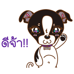 [LINEスタンプ] Cartoons Soju