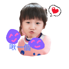 [LINEスタンプ] JYM Daybyday