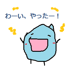 [LINEスタンプ] 魚と生きていく。