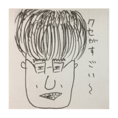 [LINEスタンプ] 後ろの席のウシガエル君