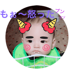 [LINEスタンプ] Boy everyday life