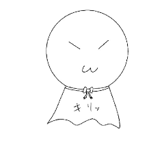 [LINEスタンプ] てるてる君 第1弾