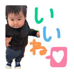 [LINEスタンプ] 真叶くんのスタンプ