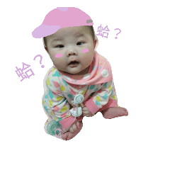 [LINEスタンプ] Hi My name is Amomo