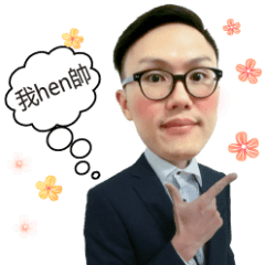 [LINEスタンプ] The teachers we admire these years