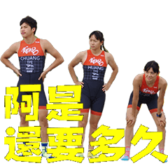 [LINEスタンプ] Team Keng Sports Life(1)