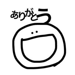 [LINEスタンプ] かじが使うスタンプ 2