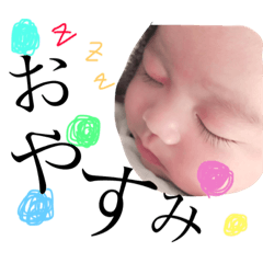 [LINEスタンプ] ひろと 2