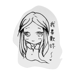 [LINEスタンプ] LittleDevilViona