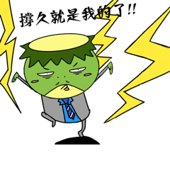 [LINEスタンプ] ダディカッパが仕事に行く