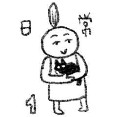 [LINEスタンプ] キャシーの日常 - 1