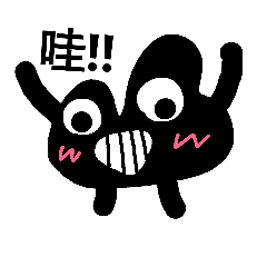 [LINEスタンプ] Monster    Crooked