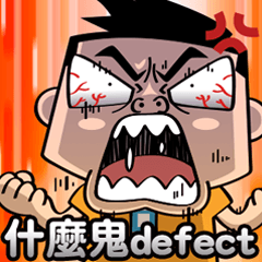 [LINEスタンプ] Engineer's words