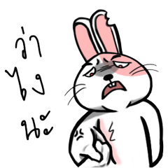 [LINEスタンプ] Mad rabbitz