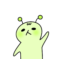 [LINEスタンプ] The most powerful alien of the universe