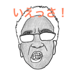 [LINEスタンプ] パキラスタンプ  その2