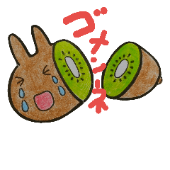 [LINEスタンプ] Fruits Rabbit