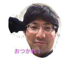 [LINEスタンプ] 俺myスタンプ