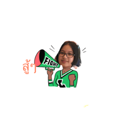 [LINEスタンプ] PingSanFamily