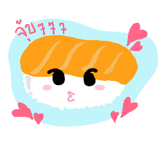 [LINEスタンプ] Sushi！！！