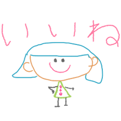 [LINEスタンプ] 動いて伝える！小さな子のらくがき(日本語)