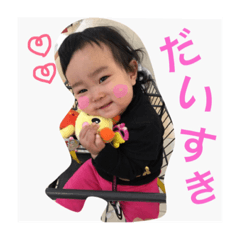 [LINEスタンプ] NOA baby