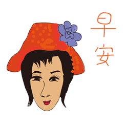 [LINEスタンプ] Rose-1