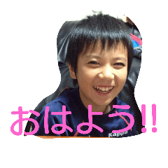 [LINEスタンプ] 村田家挨拶