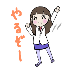 [LINEスタンプ] 薬剤師なないろさんの生活