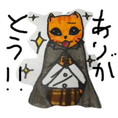 [LINEスタンプ] 猫魔法(マジカルキャッツ)