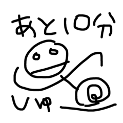 [LINEスタンプ] こんなスタンプが使いたかった